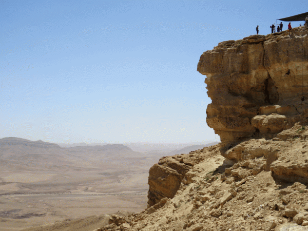 IMG_0362-Mizpe-Ramon