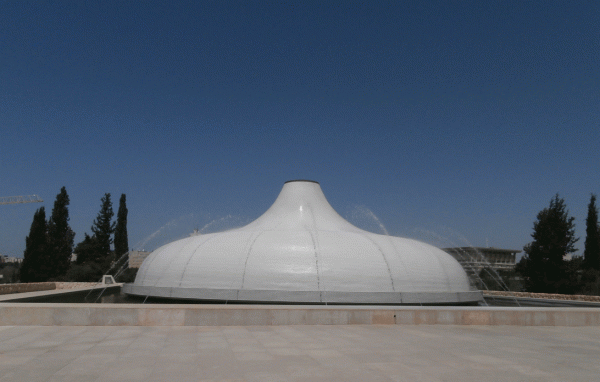 P4060200-Dead-Sea-Scrolls-M