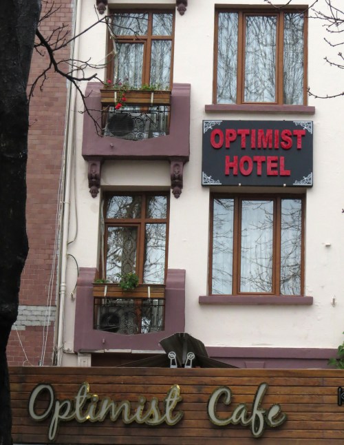 IMG_1483 Opimist Hotel