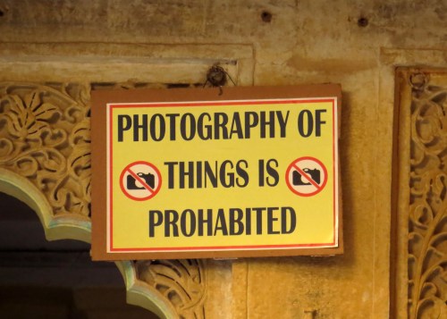 IMG_2927 photography prohibited